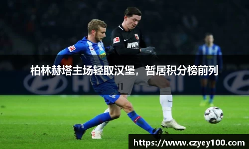 江南体育官方平台