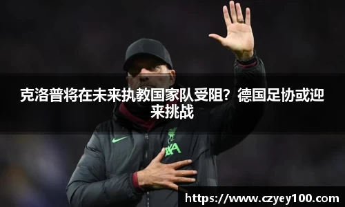 江南体育官方平台