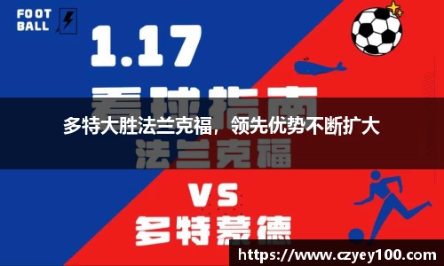 江南体育官方平台