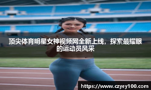 江南体育官方平台