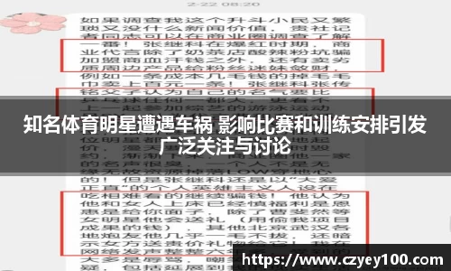 江南体育官方平台
