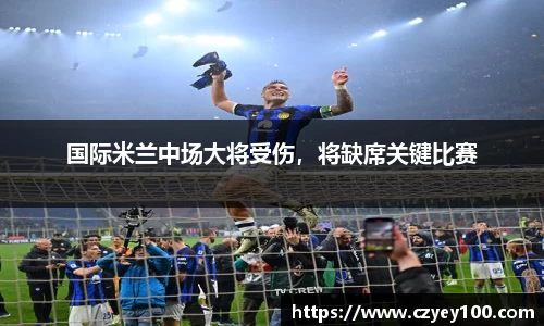 江南体育官方平台