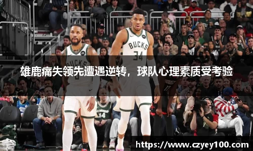 jn江南体育