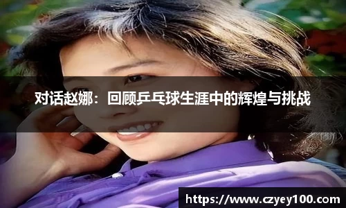 江南体育