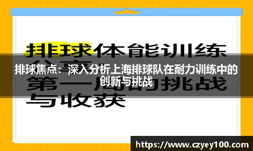 江南体育官网