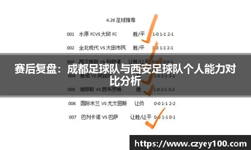 江南体育
