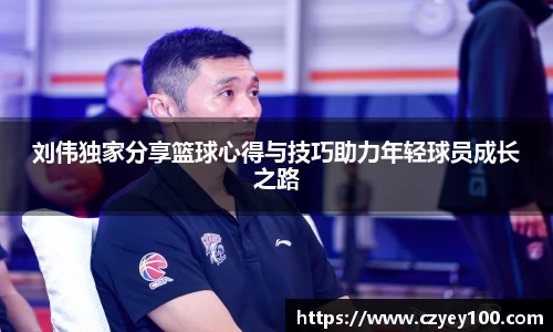江南体育官网
