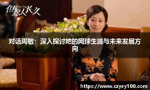 江南体育官网