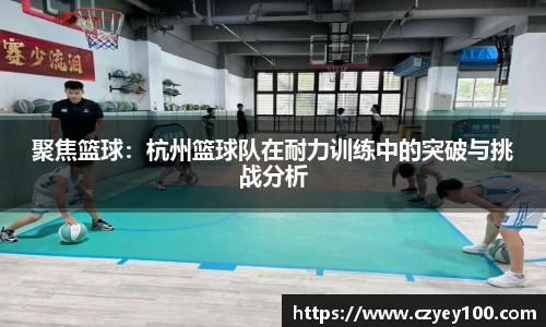 江南体育官网
