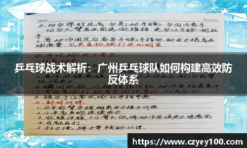 江南体育官网