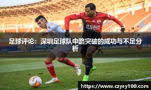 jn江南体育