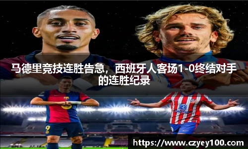 江南体育官网