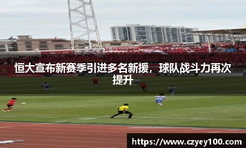 江南体育官方平台