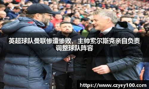 jn江南体育