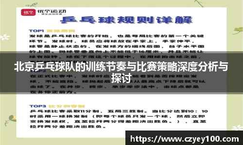 江南体育官方平台