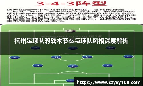 江南体育官网