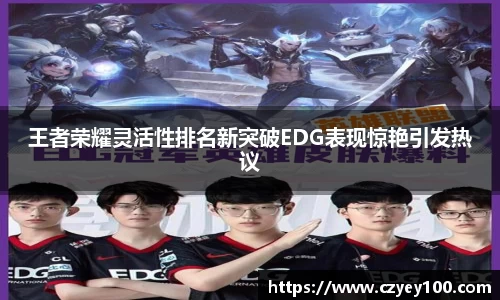 jn江南体育