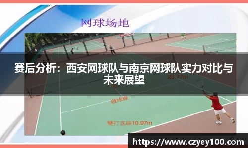 jn江南体育