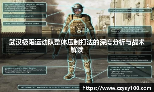 江南体育官网