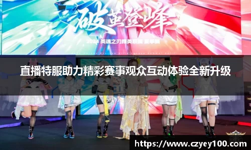 jn江南体育