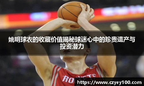 江南体育官网