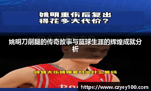 江南体育官网