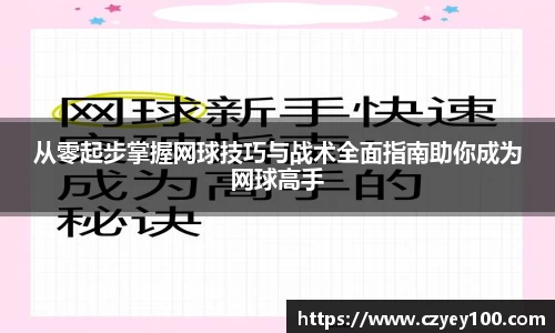 江南体育官方平台