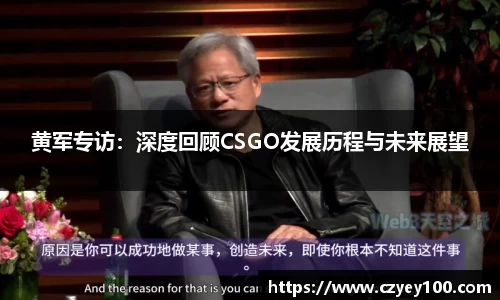 jn江南体育