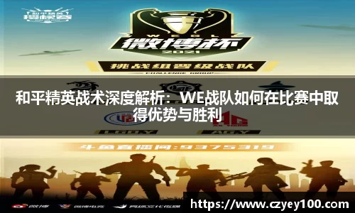 江南体育