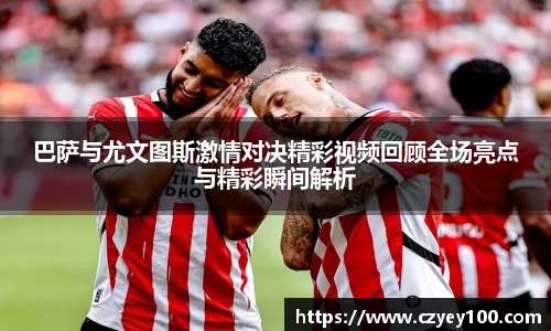 jn江南体育