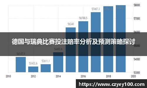 jn江南体育