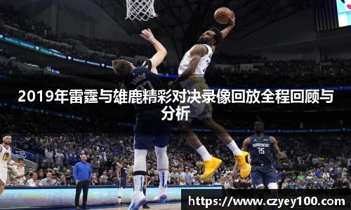 jn江南体育