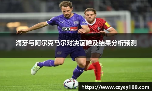 jn江南体育