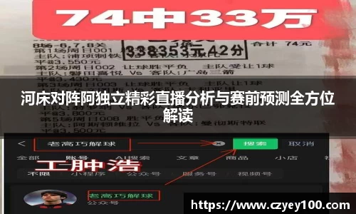 jn江南体育
