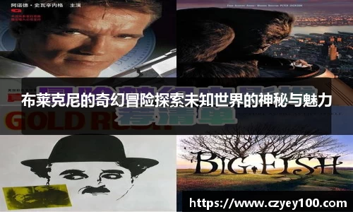 江南体育