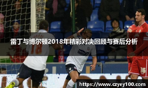 jn江南体育