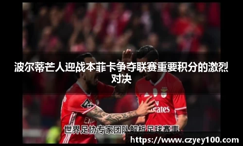 jn江南体育
