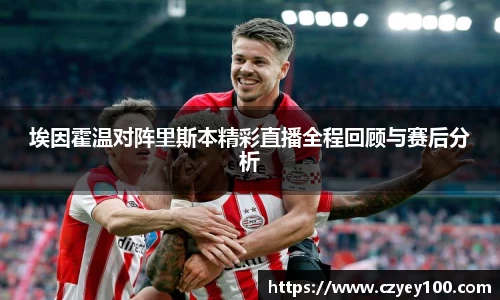 jn江南体育
