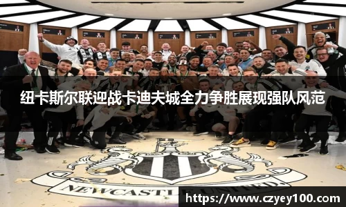 江南体育官网