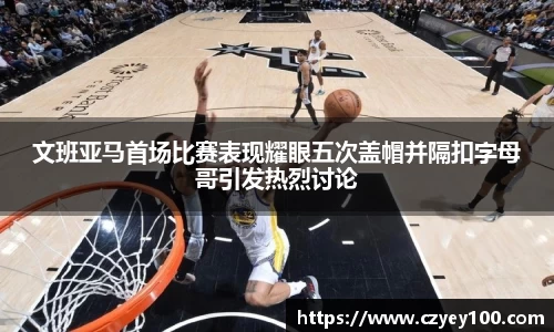 江南体育官网