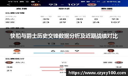 江南体育官网
