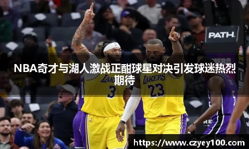 江南体育官网