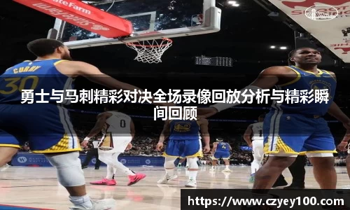 jn江南体育