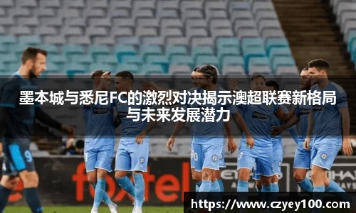 江南体育官网