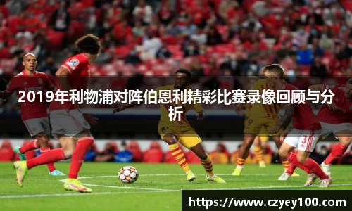 江南体育官网