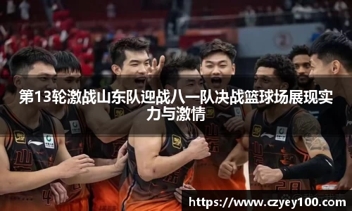 江南体育官网