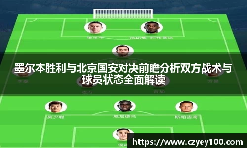 江南体育官网