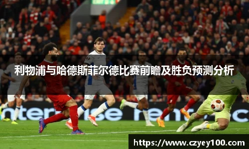 江南体育官方平台