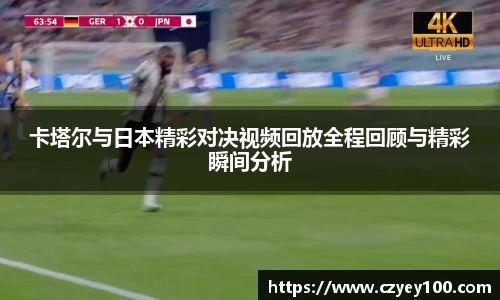 江南体育官网