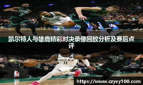 江南体育官网